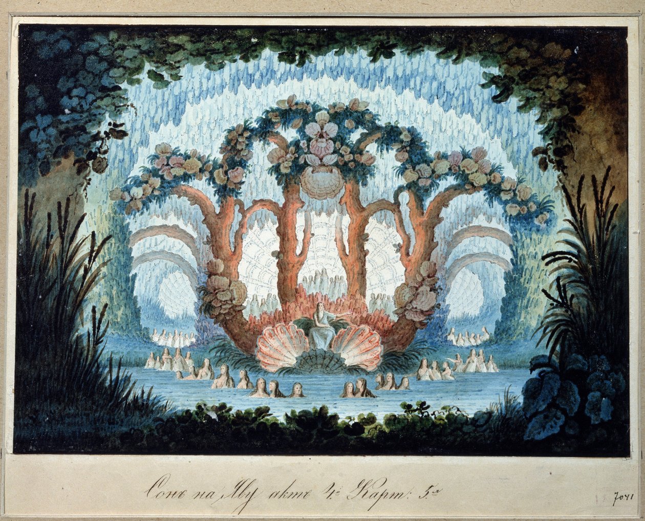 Valmisteleva sisustus Aleksei Verstovskin (1799-1862) oopperaan "Gromoboi" (A. Verstovskin "Chor Valley" -oopperan lavastus). Karl Ossipovitš Braun l
