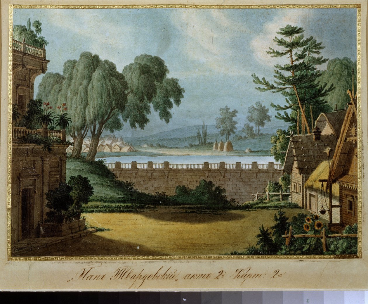 Valmisteleva sisustus Aleksei Verstovskin (1799-1862) oopperaan "Pan Twardowcki" (A. Verstovskin "Pan Tvardovsky" -oopperan lavasuunnittelu). Karl Ossipovitš Braun Groinin (?-1854) taideteos. Muste ja akvarelli paperille tekijältä Karl Ossipovich the Elder Braun