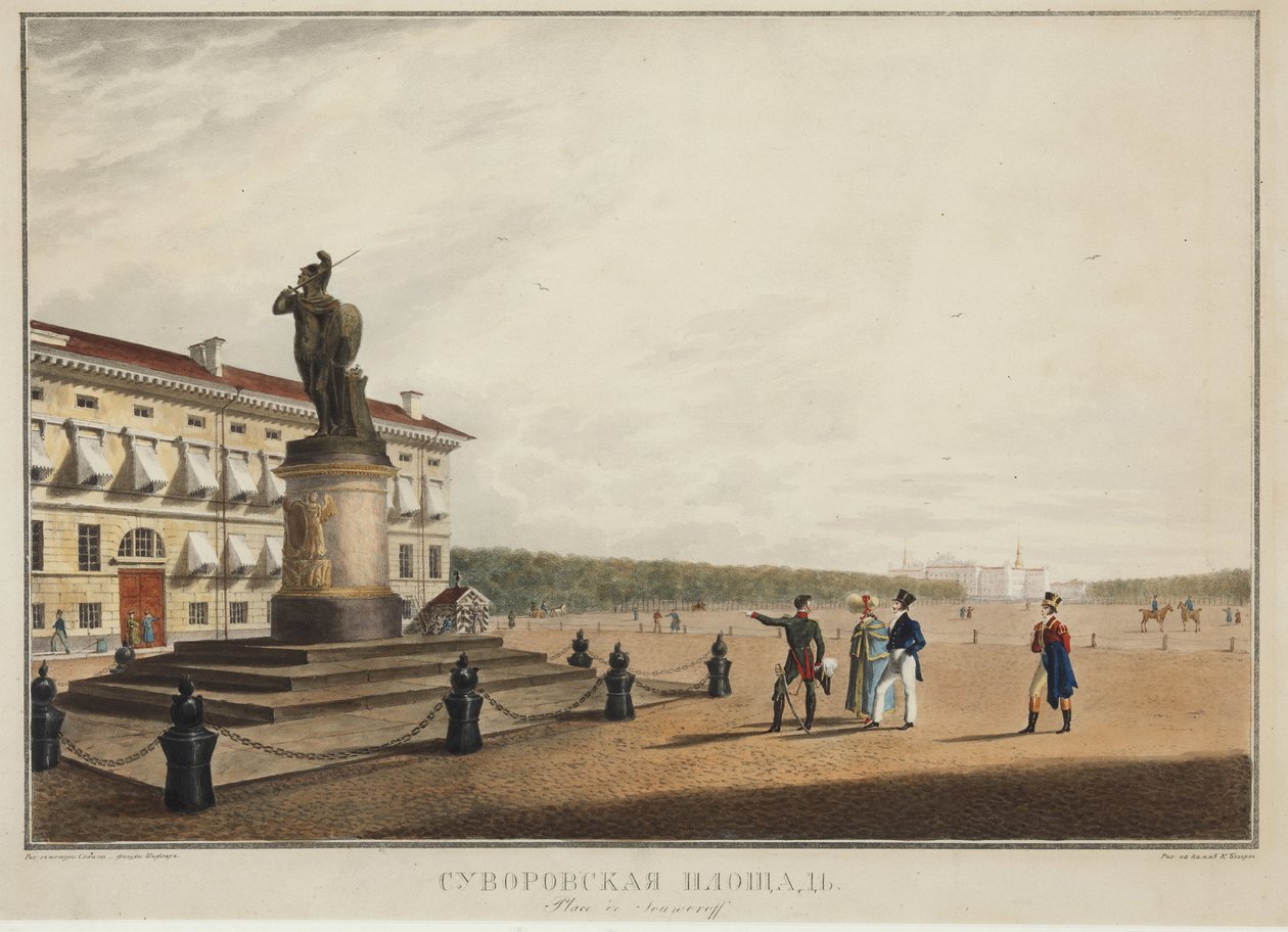 Suvorov (Souvorov) aukio Pietarissa - Karl Petrovich Beggrov (1799-1875). Litografia, akvarelli tekijältä Karl Pavlovich Beggrov