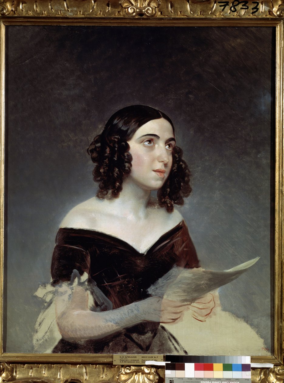 ""Oopperalaulaja Anna Petrovan (1816-1901) muotokuva"" Karl Pavlovich Briullov (Bryullov) (1799-1852) maalaus 1841 Arktisen ja Etelämantereen valtionmuseo, Pietari, Venäjä tekijältä Karl Pavlovich Bryullov
