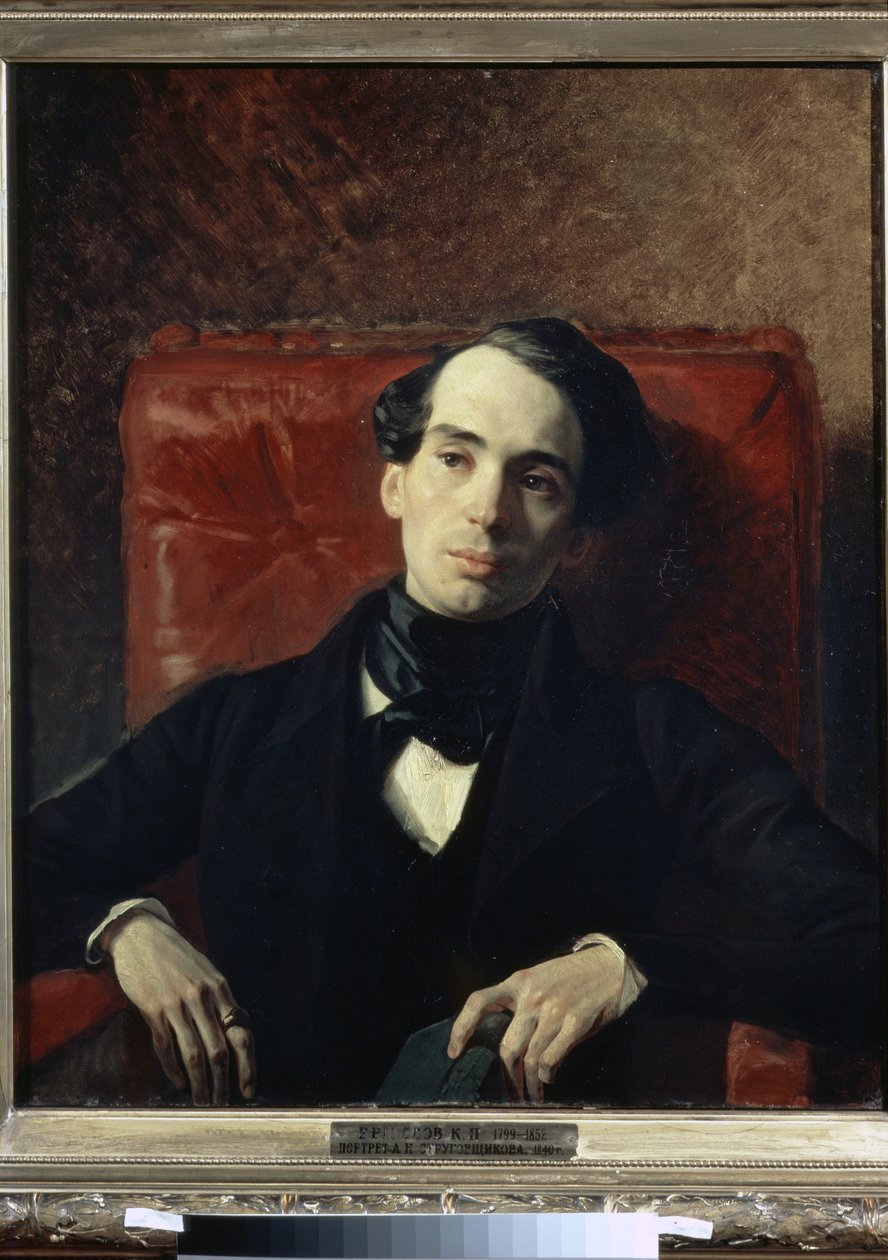 ""Muotokuva du militaire ja runoilija Aleksanteri Nikolajevitš Strugovshchikov (1808-1878)"" Karl Pavlovich Brioullov (Briullov) (1799-1852) Peinture de Tretjakovin osavaltion galleria, Moskova tekijältä Karl Pavlovich Bryullov