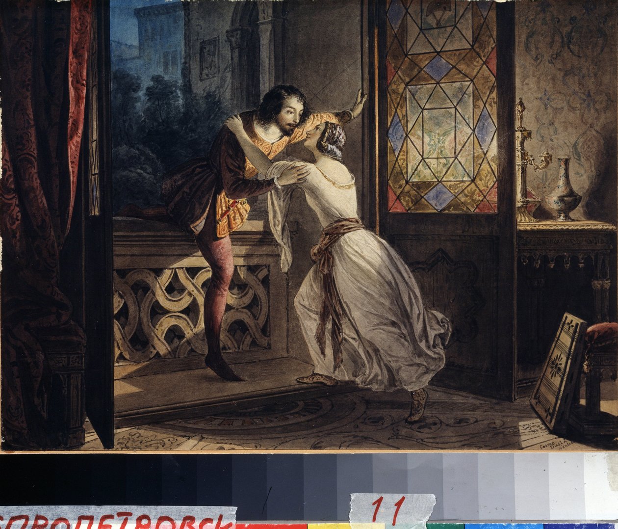 Romeo ja Julia (Romeo ja Julia). Mies kiipeää parvekkeelle löytääkseen naisen salaiselta tapaamiselta. Karl Pavlovich Briullov (Bryullov) (1799-1852) maalaus. Akvarelli pahville, n. 1830, 23,2 x 31,5 cm, venäläistä taidetta tekijältä Karl Pavlovich Bryullov