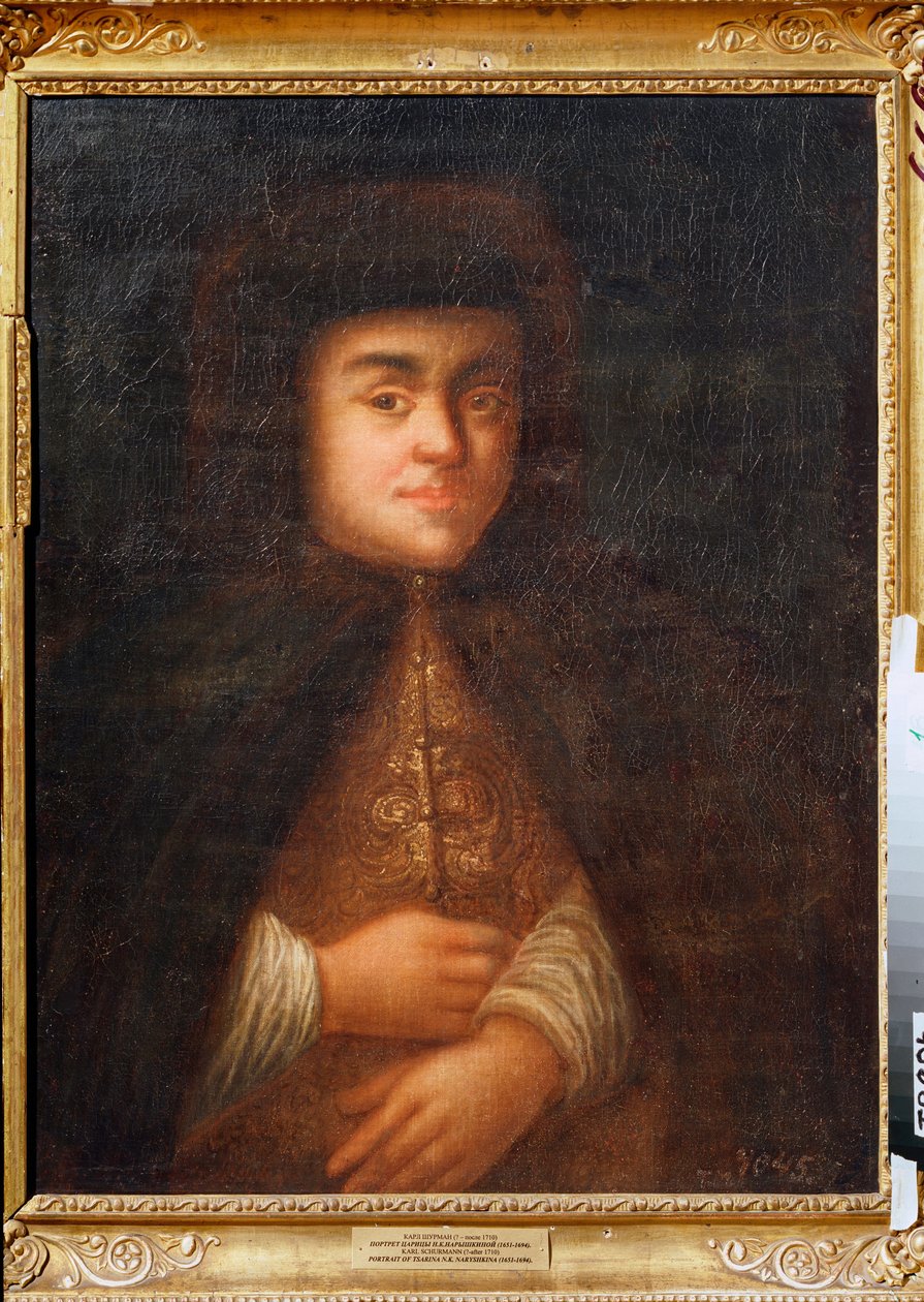 Muotokuva tsaaritar Natalia Naryshkina (Narychkina) (Nathalie Narychkine) (1651-1694), Aleksis I:n vaimo, venäläinen. Karl Schurmannin maalaus (?-1710 jälkeen), öljy kankaalle. 1600-luvun saksalaista taidetta. Alueellinen taidegalleria, Tver (Venäjä). tekijältä Karl Schurmann