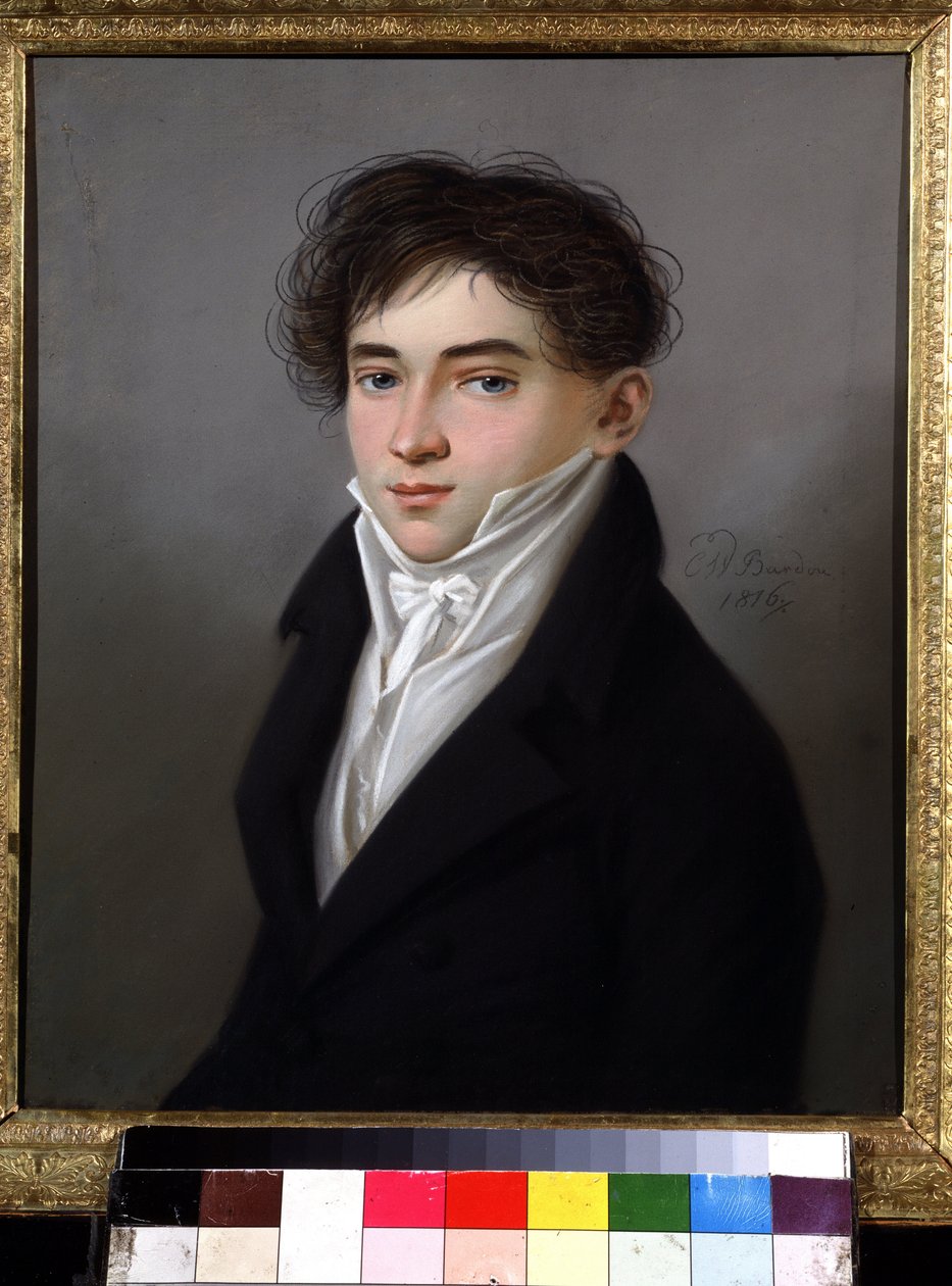Muotokuva Saratovin aateliston marsalkasta A.S.Kiselev. Karl Wilhelm Bardoun maalaus (1750-1842 jälkeen). Pastelli pahville, 29,5 x 25,3 cm tekijältä Karl Wilhelm Bardou