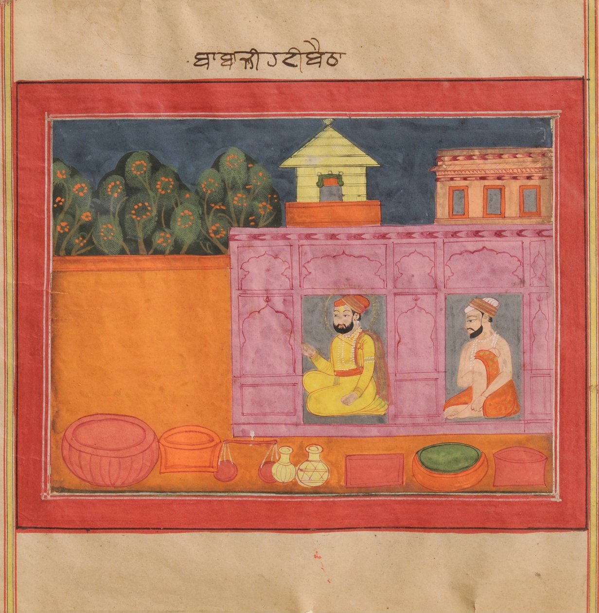 Nuorena poikana Guru Nanak pyysi hoitamaan joitakin liiketoimia... tekijältä Kashmir School