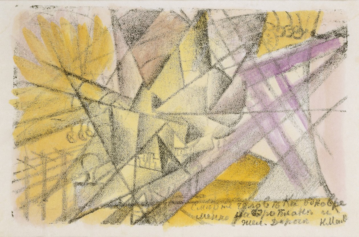 Samanaikainen kuolema lentokoneessa ja rautateillä, n. 1913. tekijältä Kazimir Severinovich Malevich