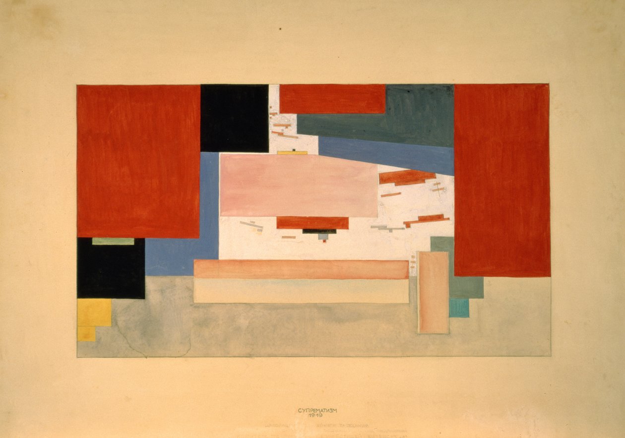 Suprematismi, 1919 (kynä, wc ja muste paperille) tekijältä Kasismir and Lisitzky, El Malevich