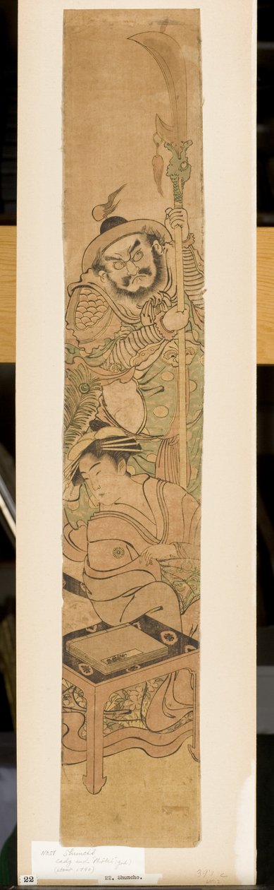 Parodia, jossa esitetään kaunotar Guan Yun paikalla palvelijansa kanssa, n. 1790 (puupalikka) tekijältä Katsukawa Shuncho