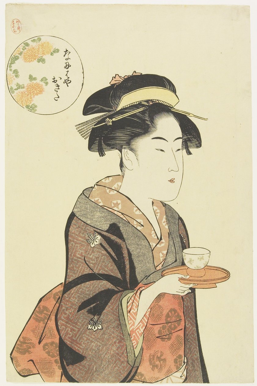 Waitlesss heräsi Naniwaya Thea Hoshossa, 1792-1793 tekijältä Katsukawa Shuncho