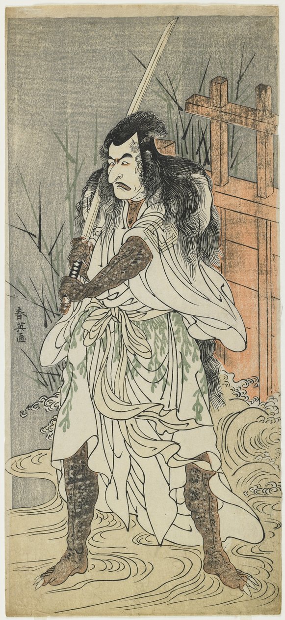 Ichikawa Danju _ro_ V, 1785-1792 tekijältä Katsukawa Shun