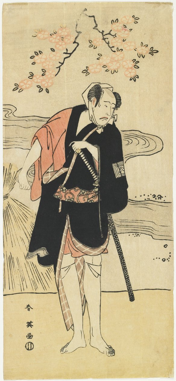 Ichikawa Yaozo _ Ii As Cho _ Emon, 1796 tekijältä Katsukawa Shun