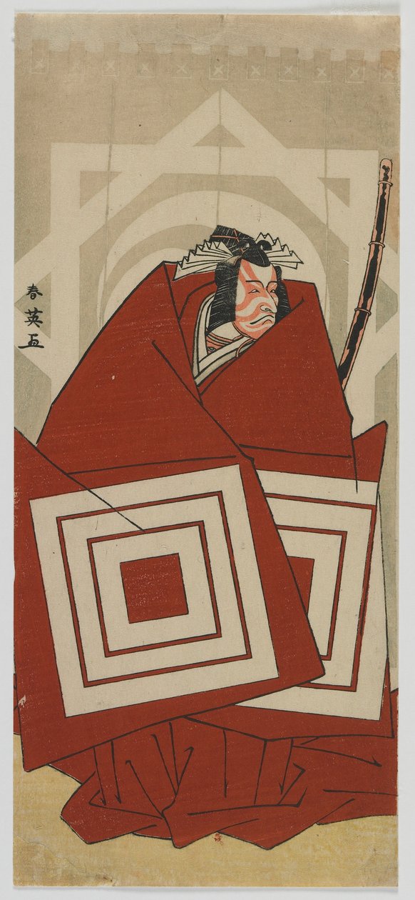 Näyttelijä Ichikawa Danjuro V "Shibaraku"-roolissa, Edo-kausi, 1790 (värillinen puupalikkaprintti) tekijältä Katsukawa Shun ei