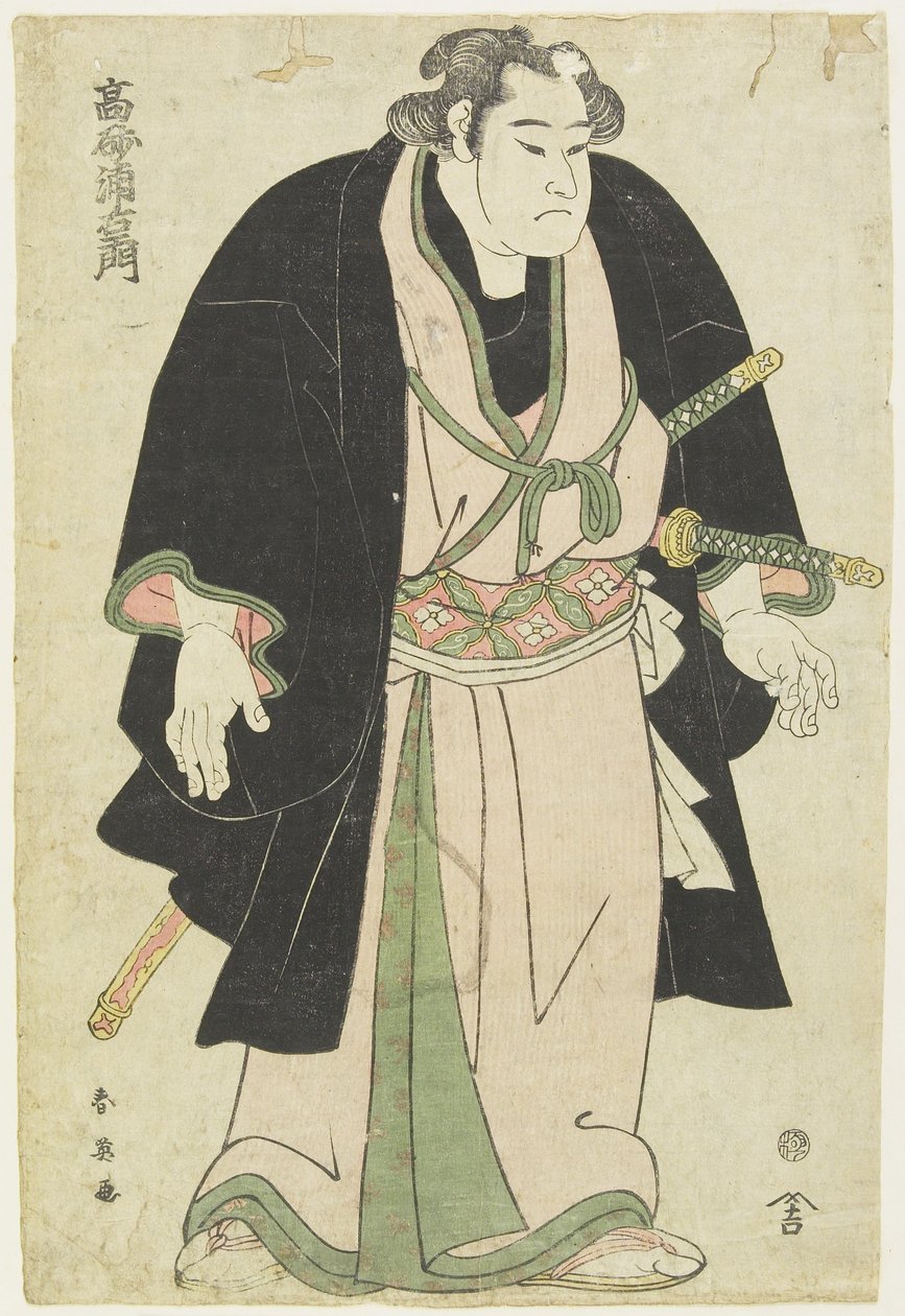 The Wrestler Takasago Uraemon tekijältä Katsukawa Shun