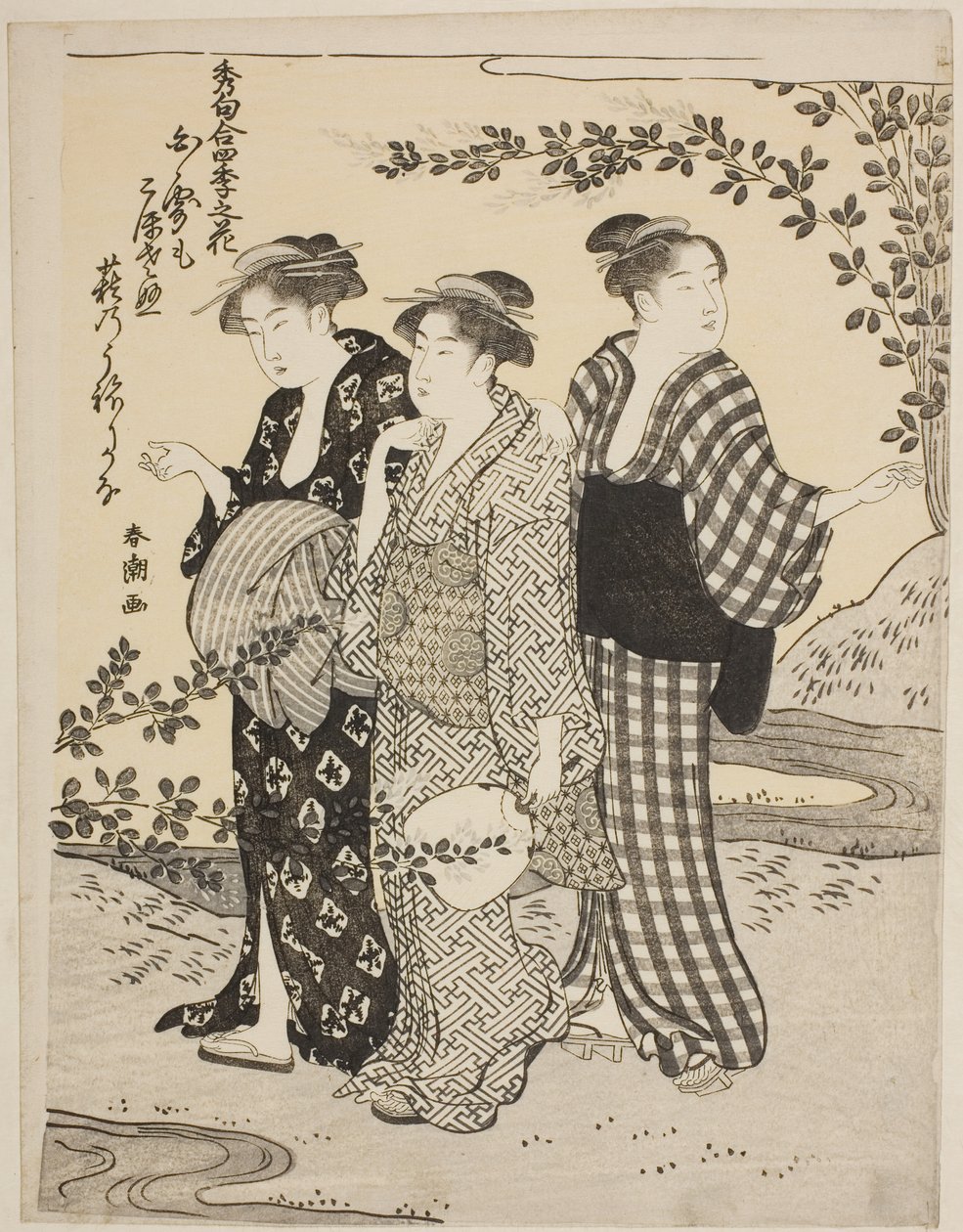 Bush Clovers in Summer, sarjasta "Choicest Odes Upon Flowers of the Four Seasons (Shuku awase, shiki no hana)" tekijältä Katsukawa Shuncho