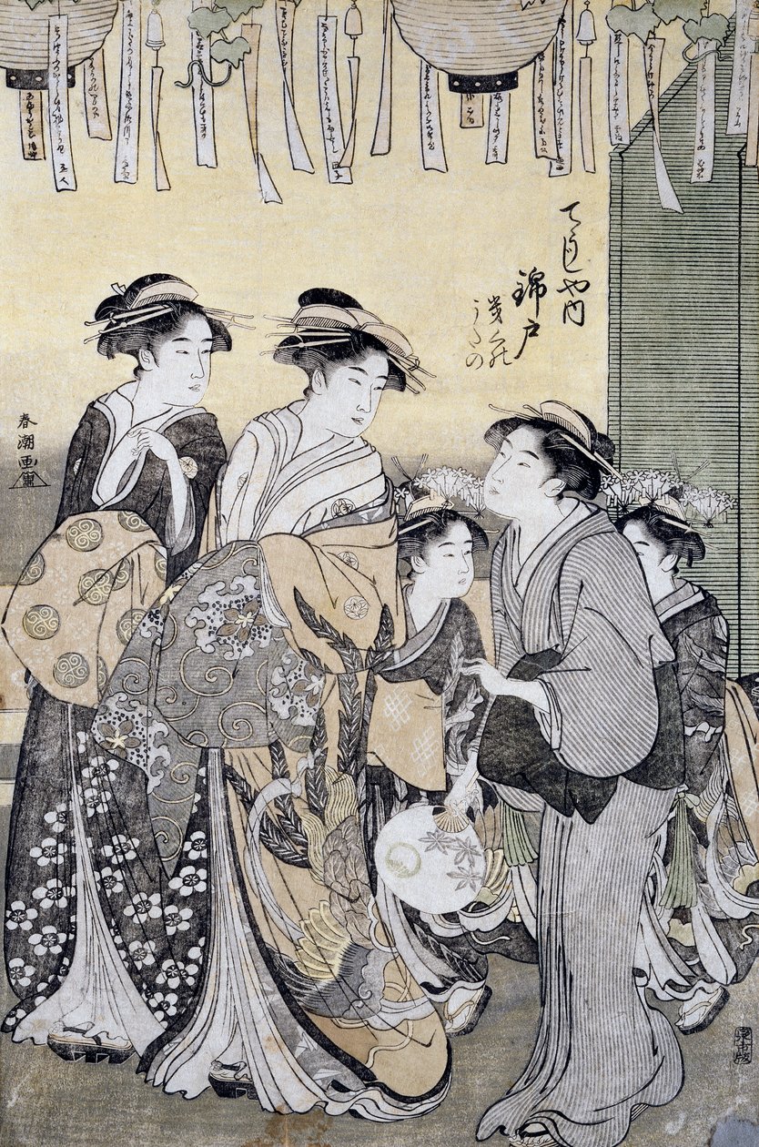 Kurtesaani Nishikido Chojiyan teehuoneesta naisten ympäröimänä, 1700-luvun loppu, Ukiyo-e-taideprintti, Katsukawa Shuncho (toiminut 1780-1800), Oban-tate-e-puupiirros, 37x26 cm, japanilainen sivilisaatio, yksityiskohta tekijältä Katsukawa Shuncho