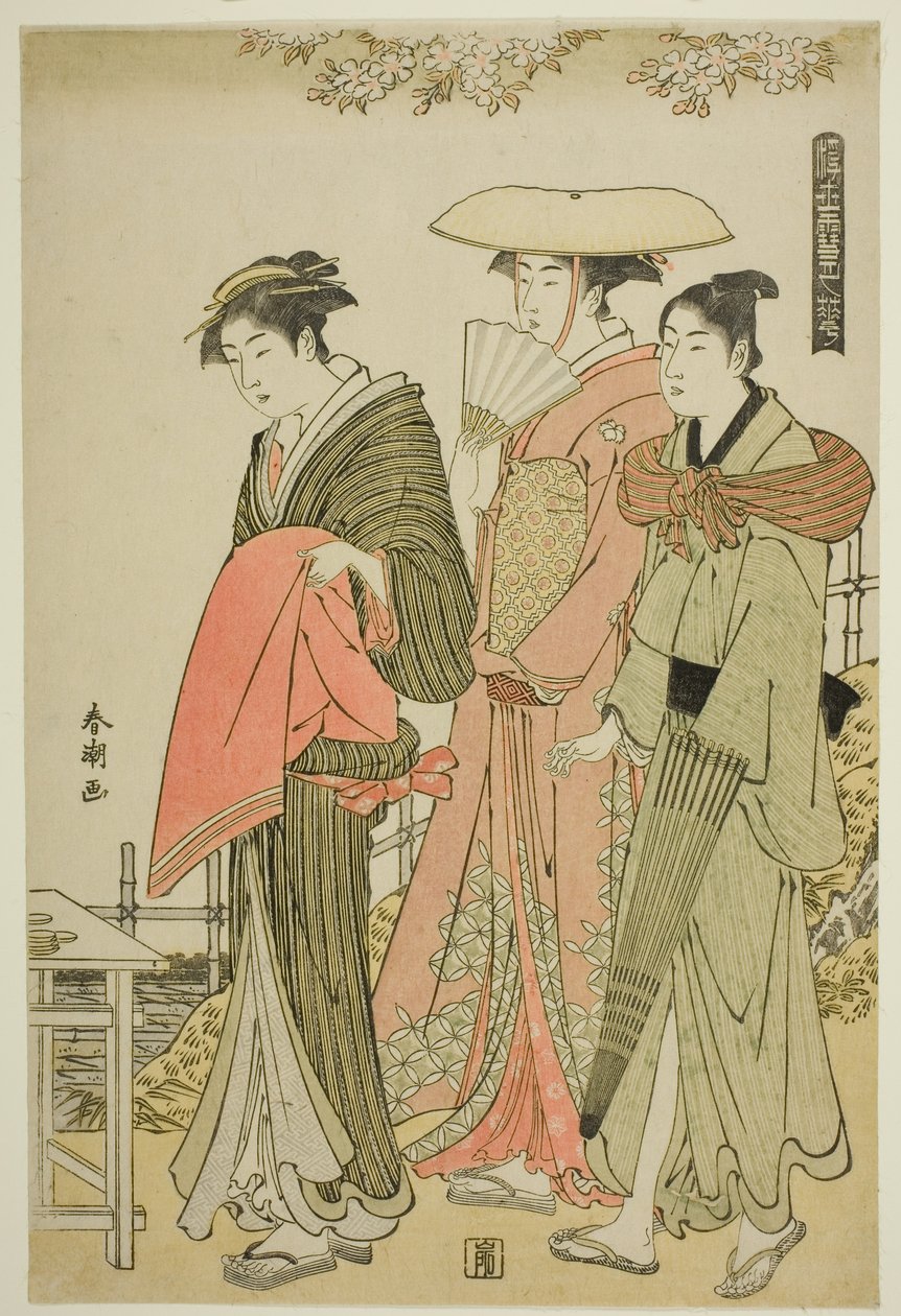 Flowers, de la sèrie "Neu, lluna i flors del món flotant (Ukiyo setsugekka)" finlandès tekijältä Katsukawa Shuncho