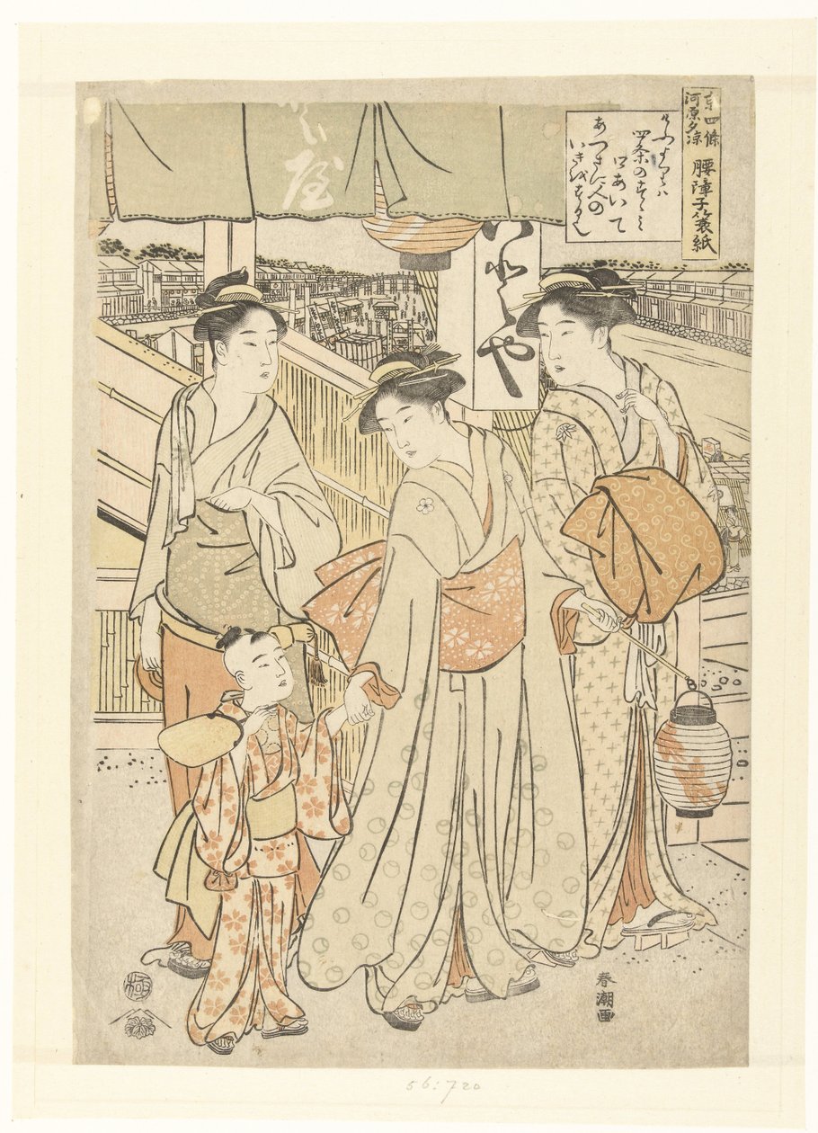 Nautitaan iltatuulesta joen rannalla Shijossa, Kiotossa. Kyo Shijogawara yusuzumi (otsikko esineessä) tekijältä Katsukawa Shuncho