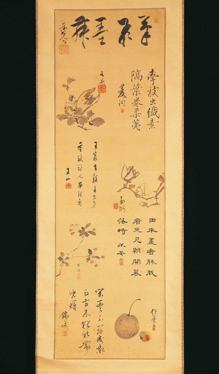 Japani, mustekalligrafia Edon ajalta tekijältä Katsukawa Shuncho