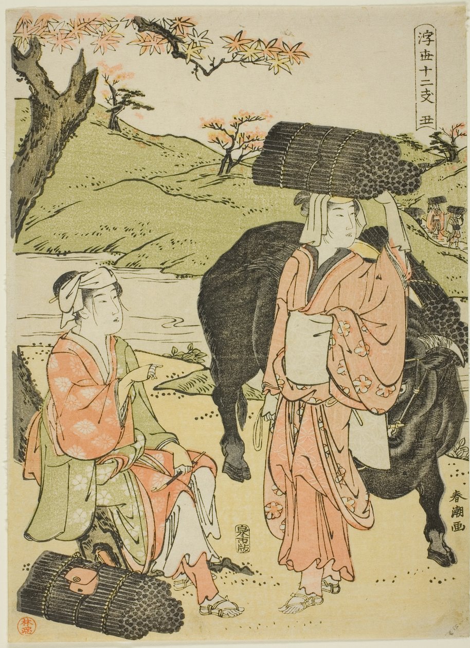 Ox (Ushi), sarjasta "Kaksitoista tuntia kelluvaa maailmaa (Ukiyo juni shi)" tekijältä Katsukawa Shuncho