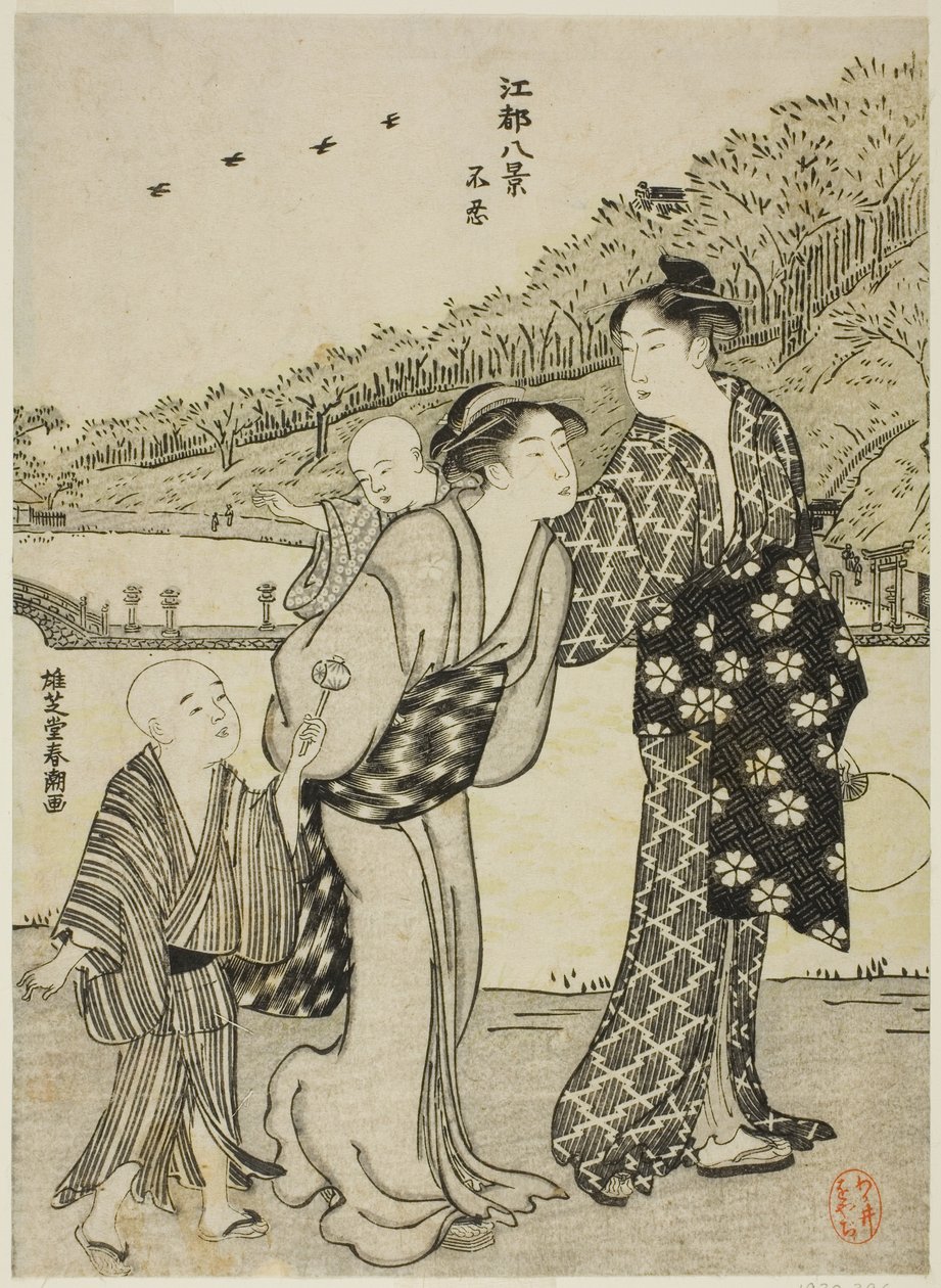 Shinobazu Pond, sarjasta "Kahdeksan näkymää Edosta (Koto hakkei)" tekijältä Katsukawa Shuncho
