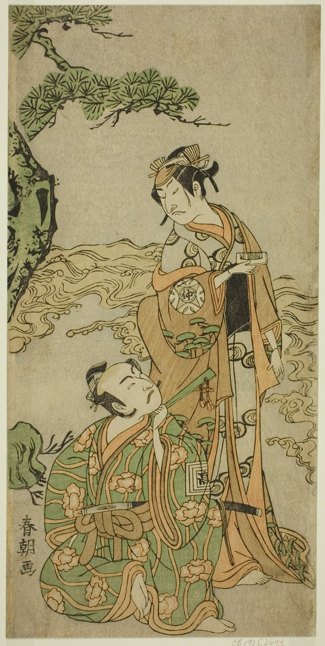 Näyttelijät Nakamura Nakazo I Matsukazena (oikealla) ja Ichikawa Komazo I Yukihirana (vasemmalla), näytelmässä Kuni no Hana Ono no Itsumoji, esitettiin Nakamura-teatterissa yhdestoista kuukaudessa, 1771 tekijältä Katsukawa Shuncho