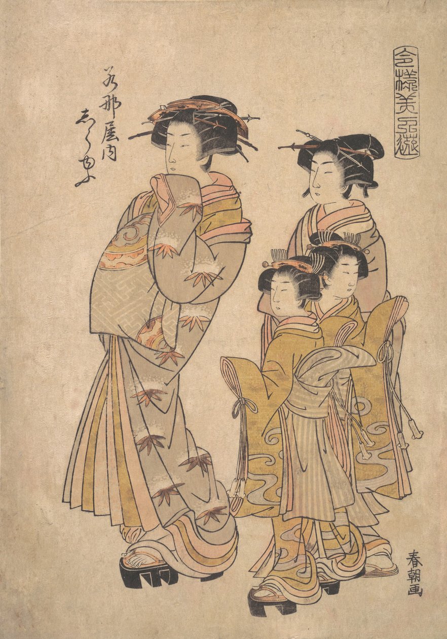 Oiran valkoinen kuuma vesi f Wakana ja painepiste d mennessä kaljuun suunnitelma d uusi, vai mitä? 1778. tekijältä Katsukawa Shuncho