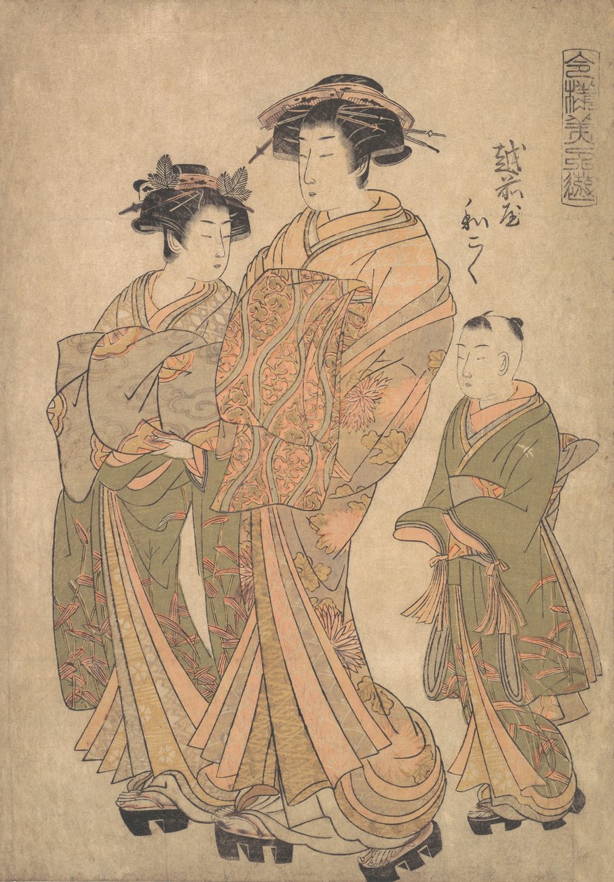 Oiran, Wakoku, Echizen ja painepiste d uudella rakennussuunnitelmalla d a kalju, vai mitä? 1778. tekijältä Katsukawa Shuncho