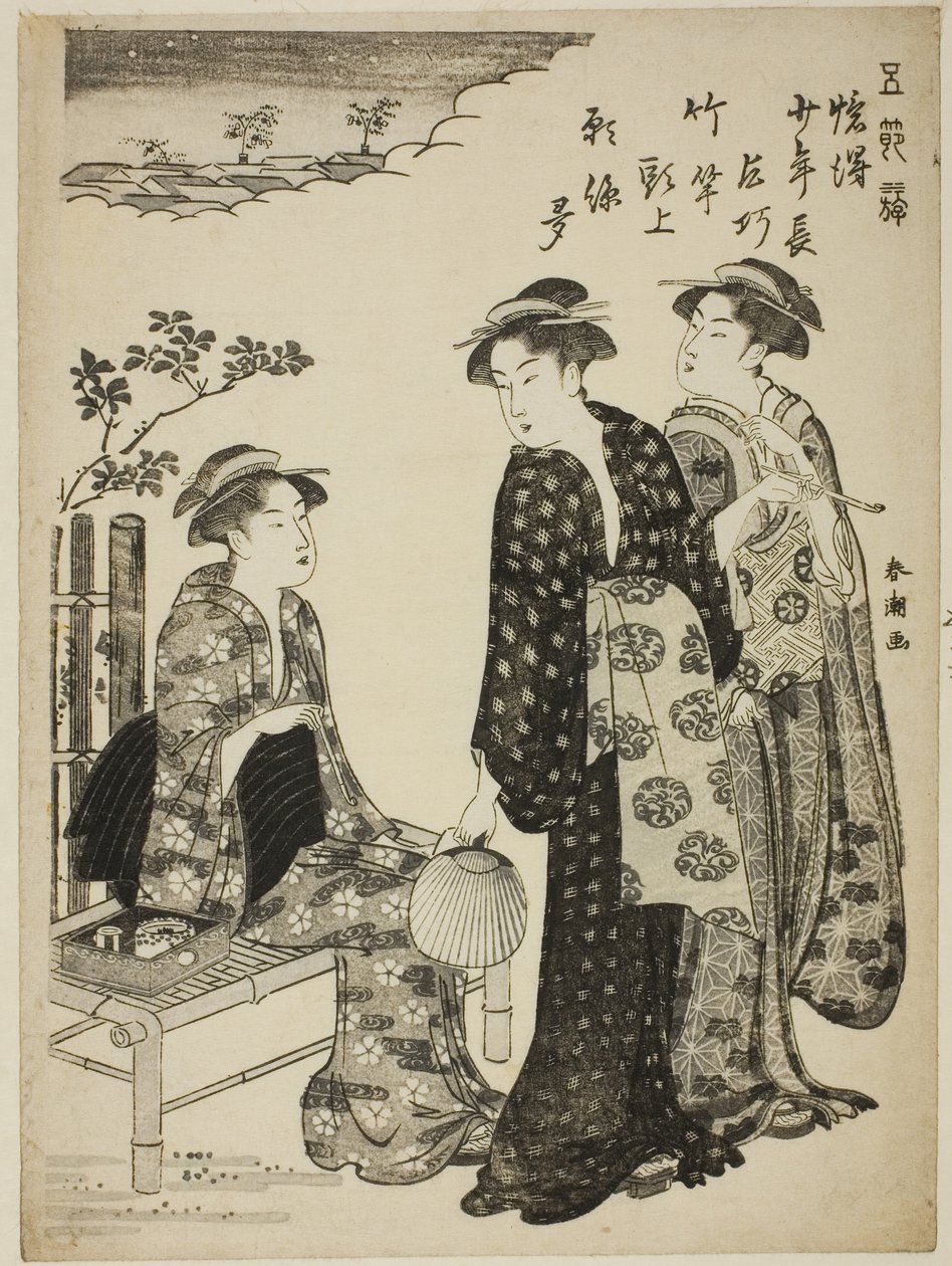 Tanabata-festivaali sarjasta "Viiden festivaalipäivän huvit (Gosetsu asobi)" tekijältä Katsukawa Shuncho
