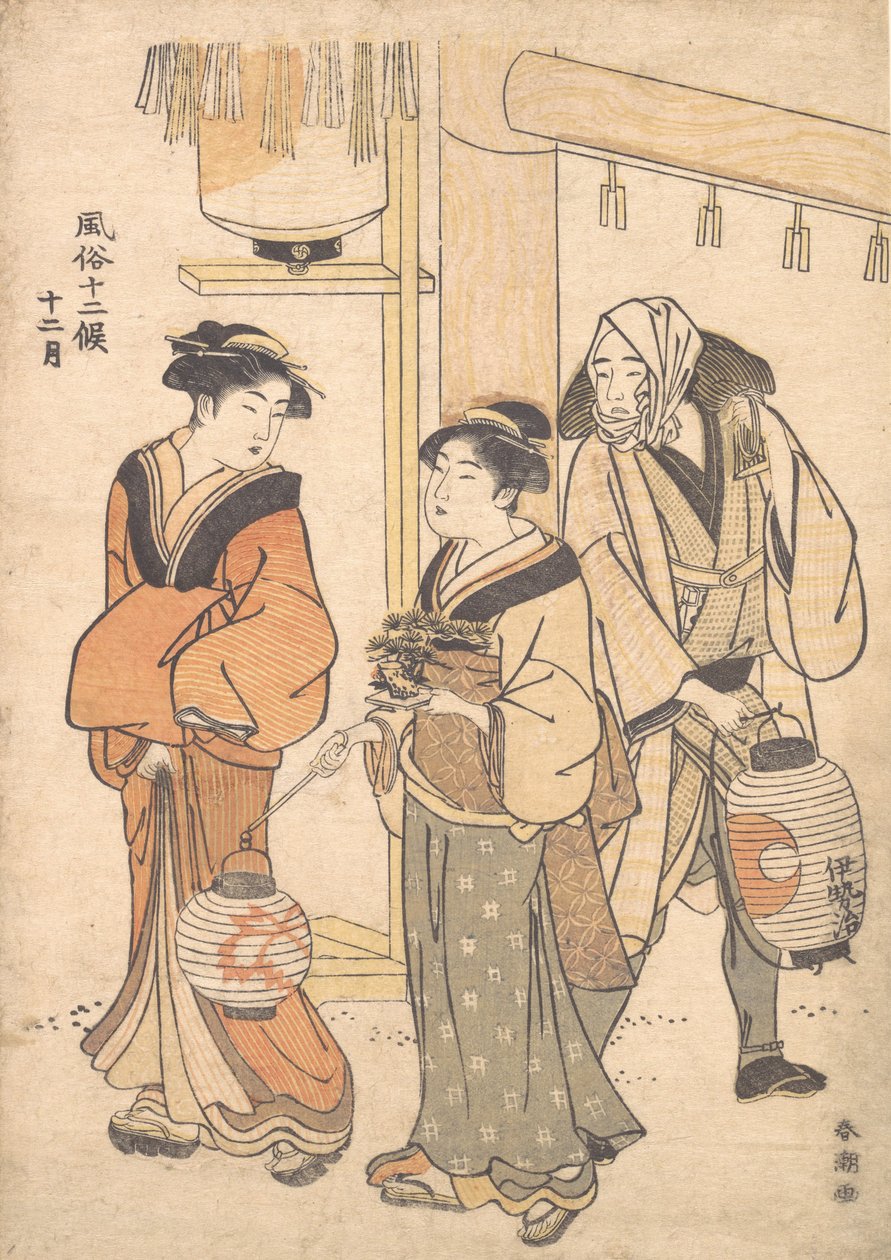 Kahdestoista kuukausi: joulukuu 1780-1795. tekijältä Katsukawa Shuncho