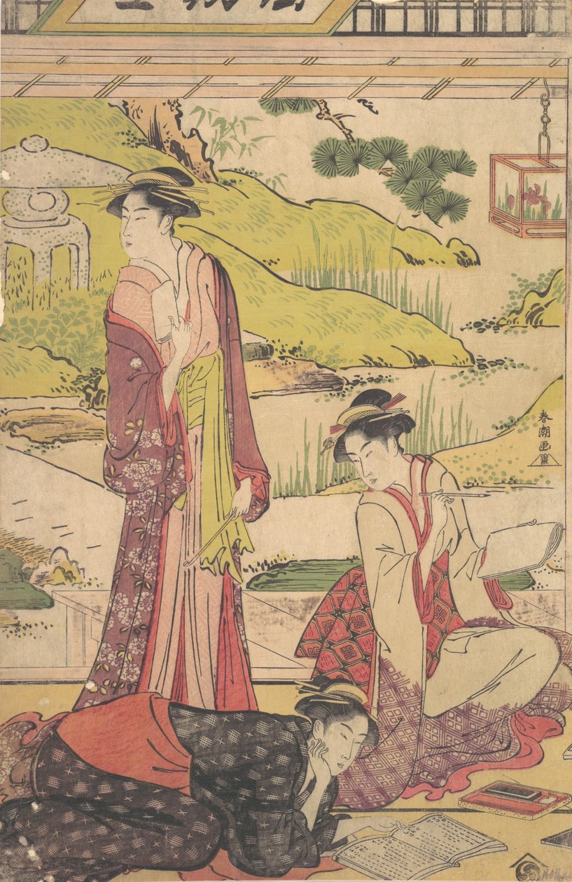 Kolme kirjallisista harrastuksista nauttivaa naista, n. 1780-luvun lopulla. tekijältä Katsukawa Shuncho