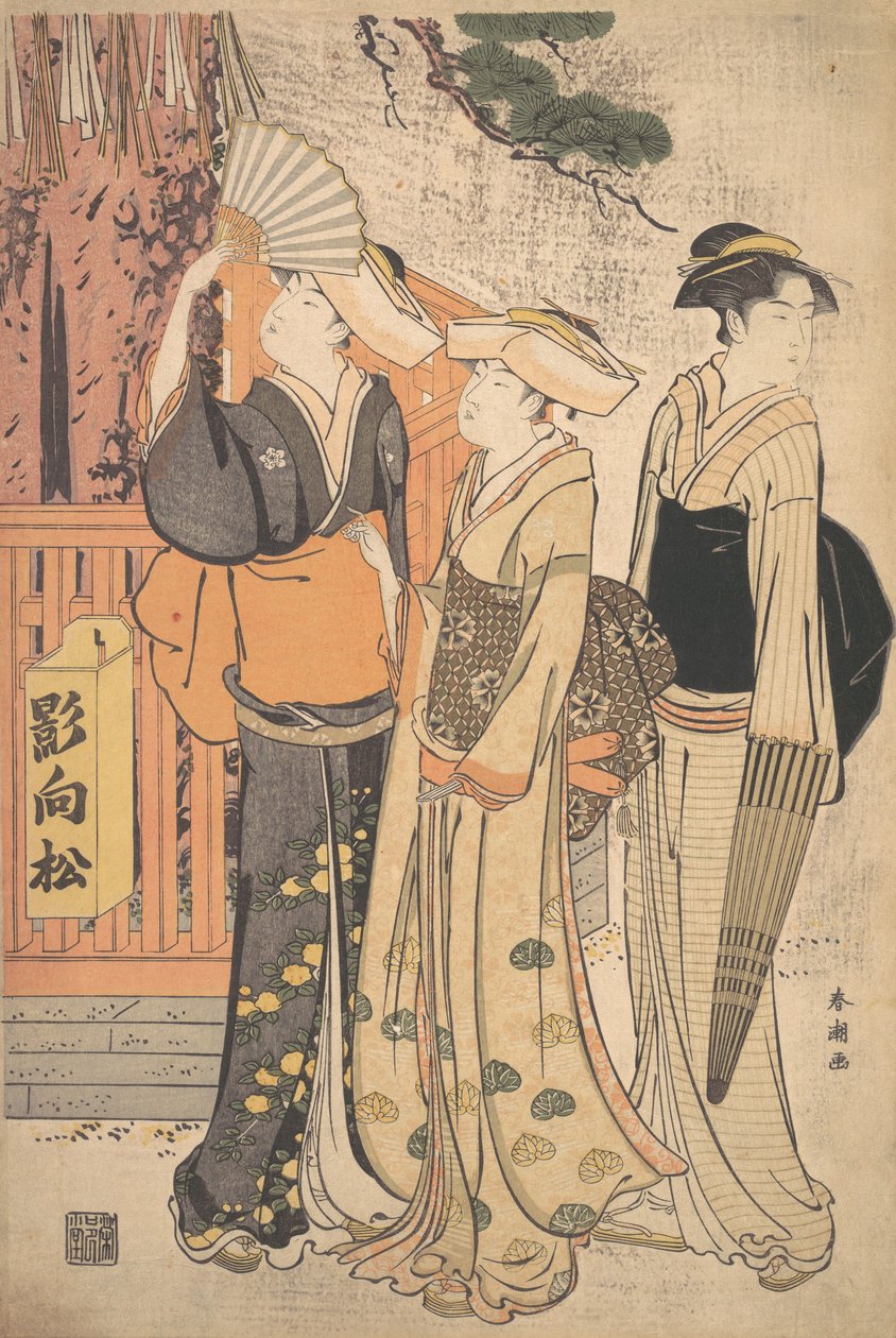 Kolme naista männyn juurella, n. 1790. tekijältä Katsukawa Shuncho