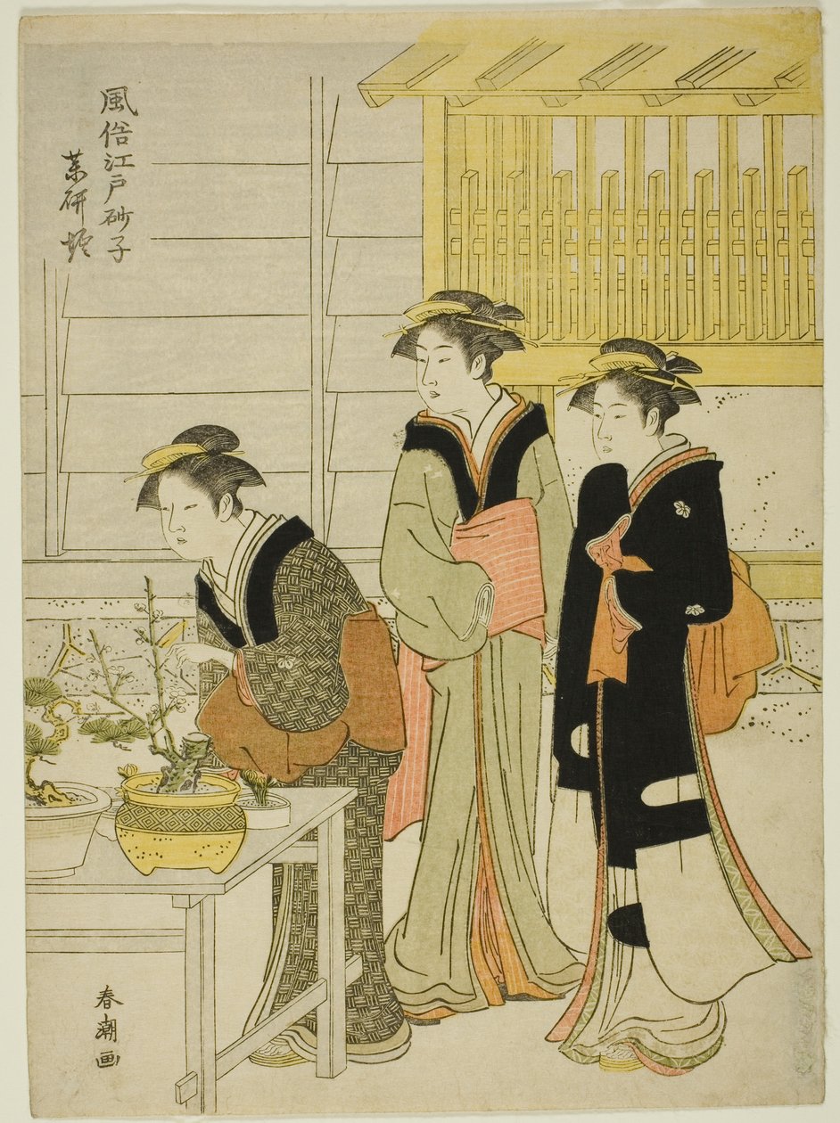 Yagenbori, Te Serie -sarjasta "Fashio na be-san ds of Edo (mukana Edo Sunako)" tekijältä Katsukawa Shuncho