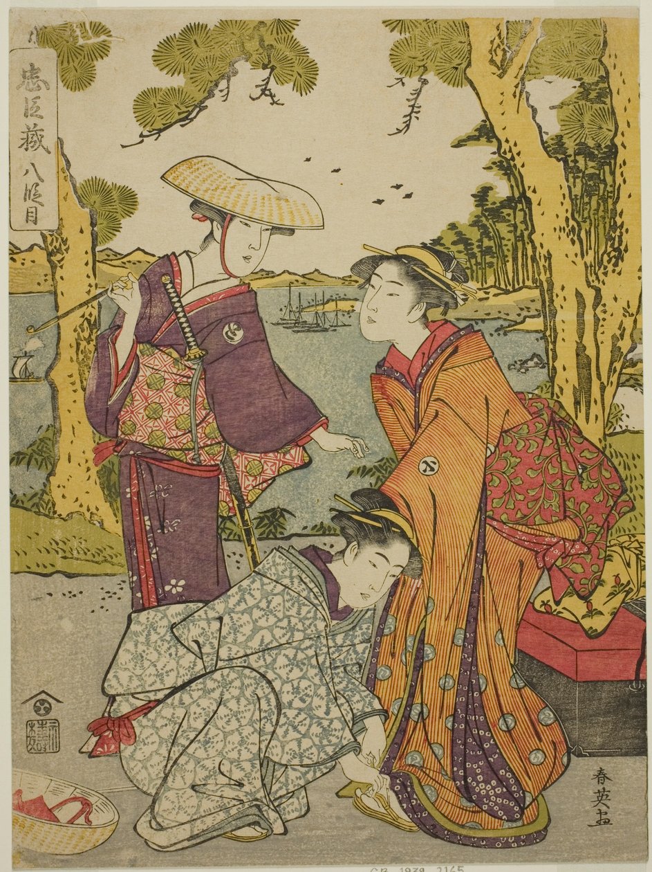 Kahdeksas näytös: Chushingura-näytelmästä (Treasury of the Forty-seven Loyal Retainers). tekijältä Katsukawa Shun