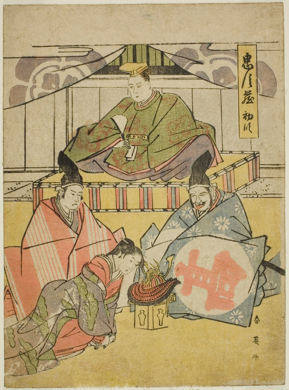 Ensimmäinen näytös: Tsurugaoka Hachiman Shrine näytelmästä Chushingura (Treasury of the Forty-seven Loyal Retainers). tekijältä Katsukawa Shun