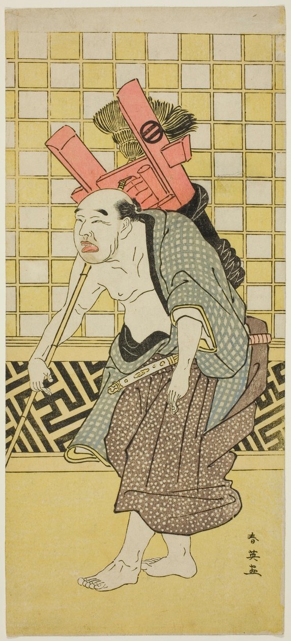 Näyttelijä Asao Tamejûrô I juopuneena Gotôbeinä elokuvassa "Yoshitsunen Koshigoe-vetoomus" ("Yoshitsune Koshigoe jô") tekijältä Katsukawa Shun