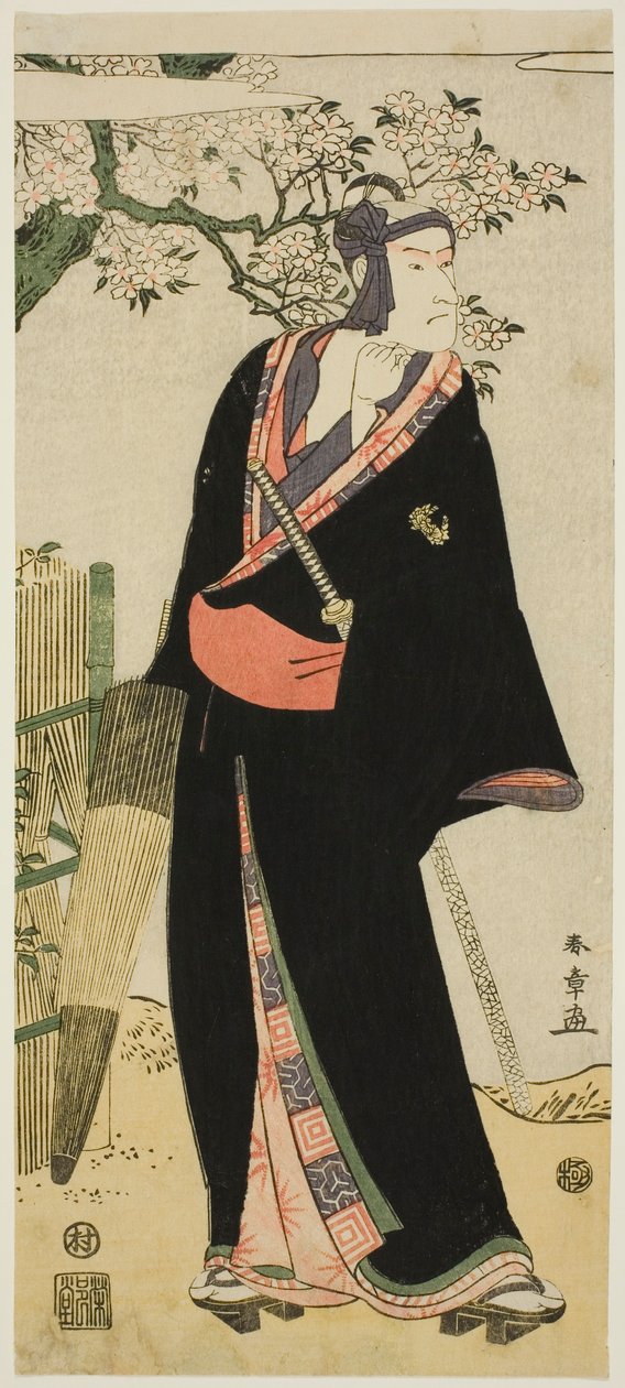 Näyttelijä Ichikawa Komazô II (Sukeroku) tekijältä Katsukawa Shun