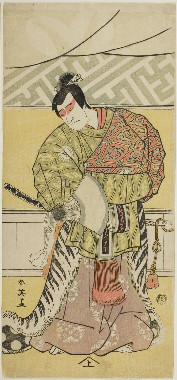 Näyttelijä Sakata Hangorô III Takechi Mitsuhiden roolissa elokuvassa "Muromacho Chronicle in Kana Script" ("Kanagaki Muromachi bundan"). tekijältä Katsukawa Shun