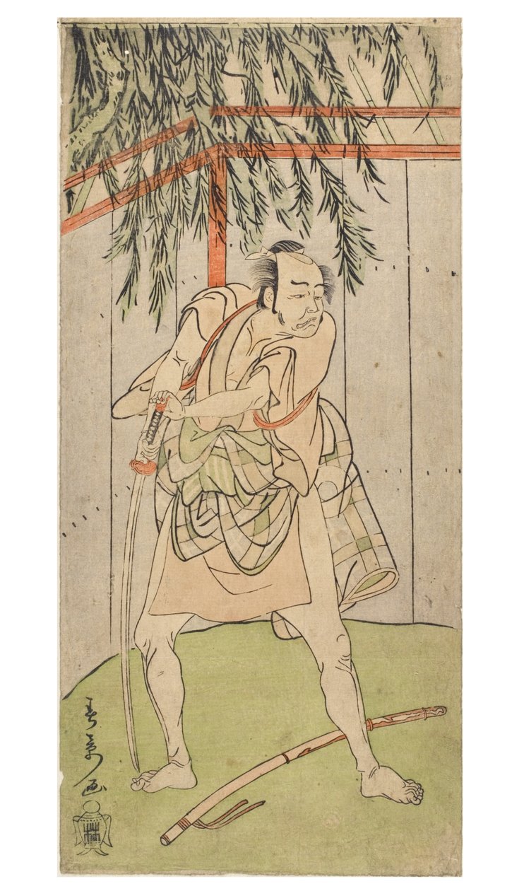 Näyttelijä (mies) vedettyyn miekkaan nojaten ja huotra maassa, n. 1768-1770 (puupainatus paperille) tekijältä Katsukawa Shunei