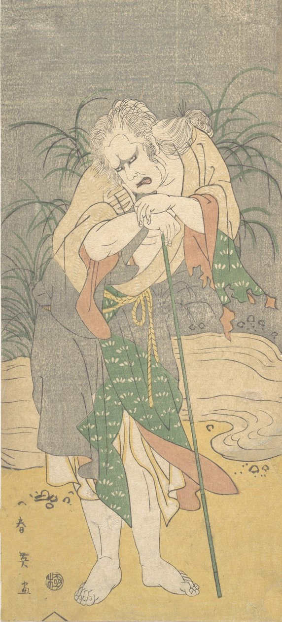 Asao Tamejuro harmaahiuksisena vanhana miehenä repaleisissa vaatteissa, n. 1789. tekijältä Katsukawa Shun
