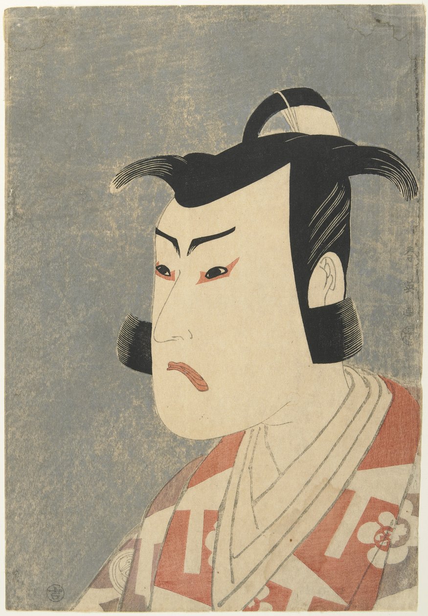 Bändi _ Hikosaburo _ Ii As Kudo _ Suketsune, 1794 tekijältä Katsukawa Shun