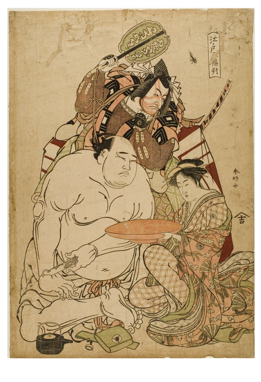 Edo Triptyykki, n. 1743-1812 (puupalikka paperilla) tekijältä Katsukawa Shunei