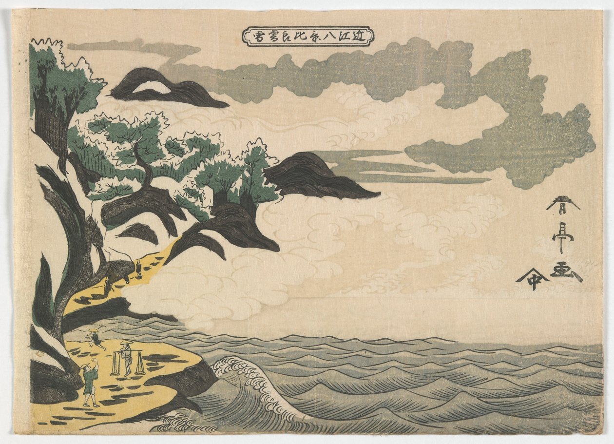 Iltahämärä Hira-vuorella, Edo-kausi, noin 1810-luku (värillinen puupiirros). tekijältä Katsukawa Shun