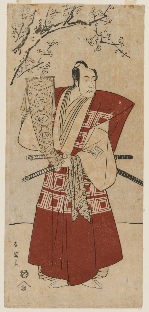 Ichikawa Monnosuke II lordi, jolla on lippu tekijältä Katsukawa Shunei