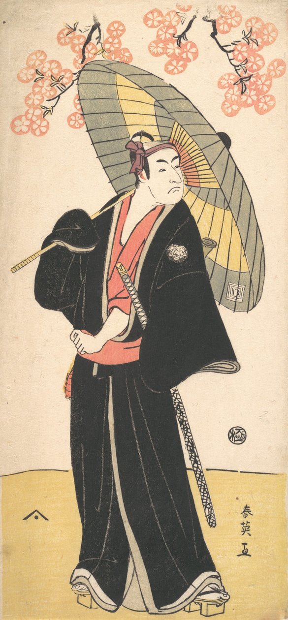 Masasuke Ichikawa sanoo, ? 1790. tekijältä Katsukawa Shun