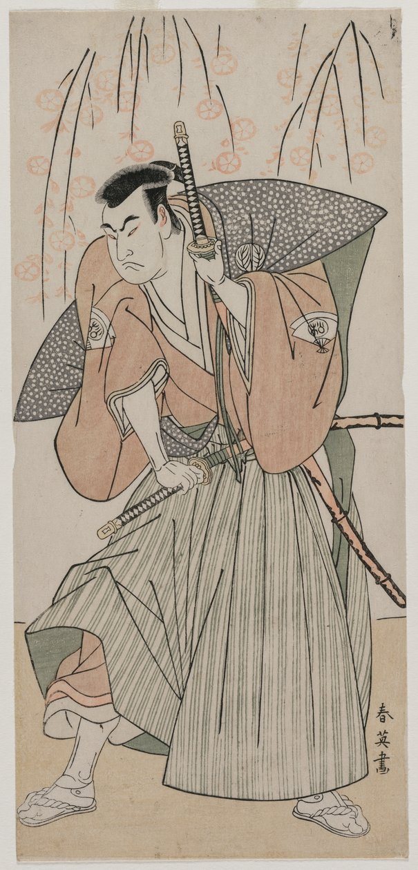 Onoe Matsusuke I samuraina seisovana kirsikkapuun alla, 1780-luvun lopulla. tekijältä Katsukawa Shunei