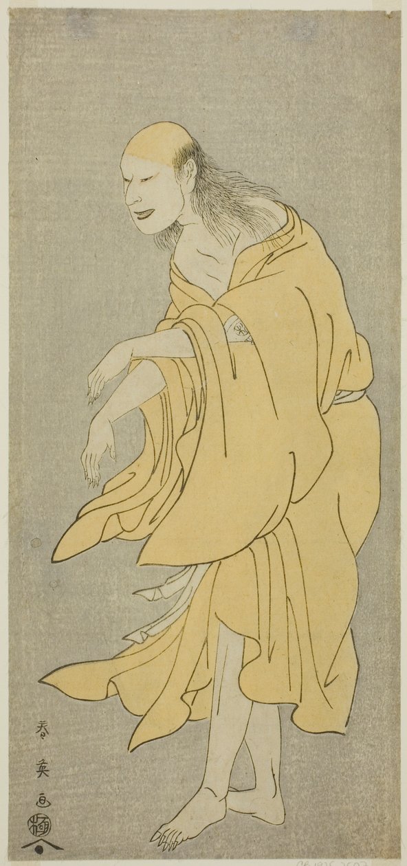 Onoe Matsusuke I soturin Ki no Natoran haamuna, elokuvassa Kiku no En Mukashi no Miyako tekijältä Katsukawa Shun