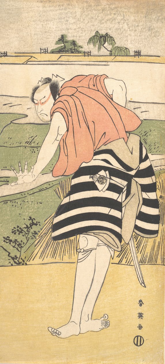 Onoe Matsusuke miehenä seisovana polulla riisipeltojen halki, n. 1797. tekijältä Katsukawa Shun