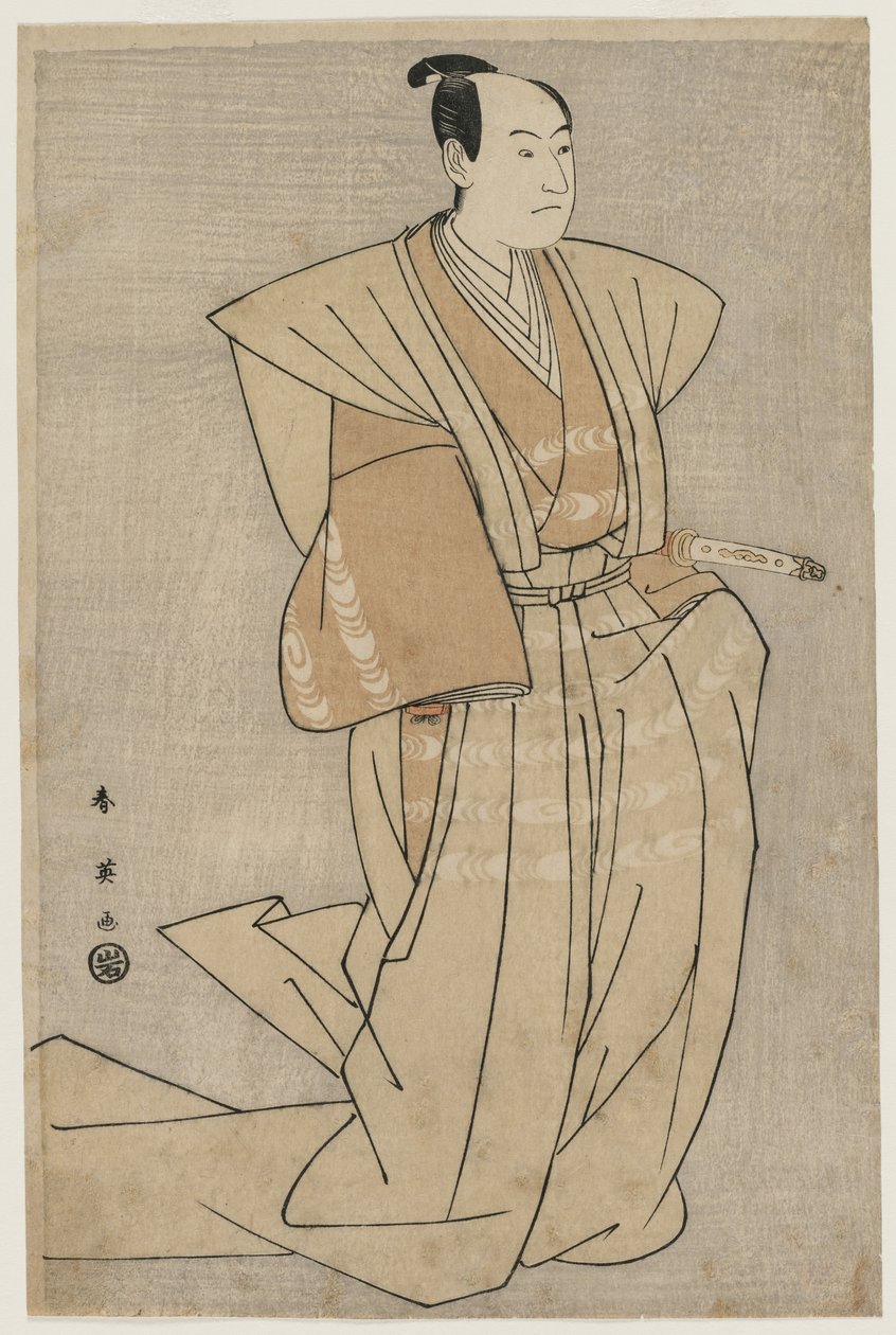 Sawamura Sojuro hyvä tekijältä Katsukawa Shunei