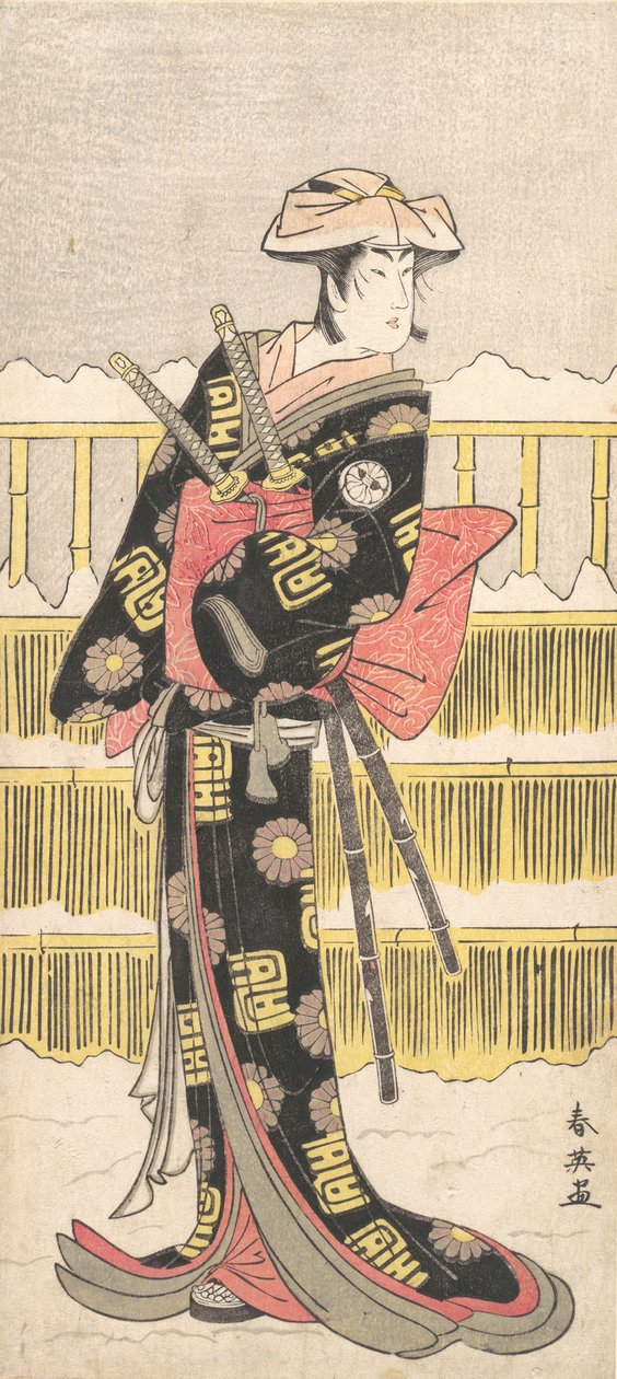 Segawa Chrysanthemum Woman Hyvä, kyllä, samurai, vai mitä? 1790. tekijältä Katsukawa Shun