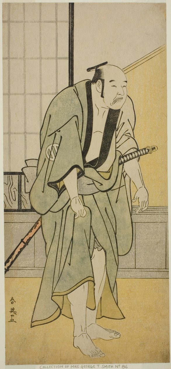 Näyttelijä Asao Tamejuro I juopuneena Gotobei näytelmässä Yoshitsune Koshigoe Jo, joka esitettiin Ichimura-teatterissa yhdeksännessä kuussa vuonna 1790. tekijältä Katsukawa Shun